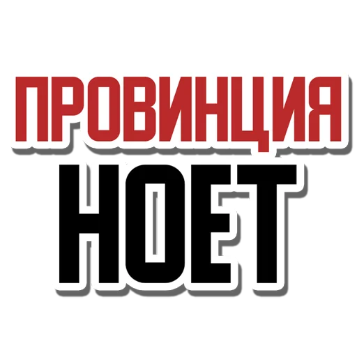 Rugby Talk (rugbyvrn.ru) stiker 🤦‍♂️