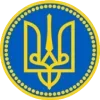 GloryToRussia emoji 🔱