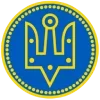 GloryToRussia emoji 🔱