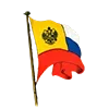Telegram emojisi «GloryToRussia» 🇷🇺