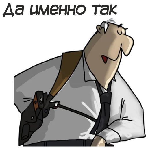 Telegram Sticker «Русская Планета» ?