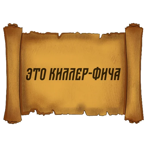 Русский Венчур  emoji 💪
