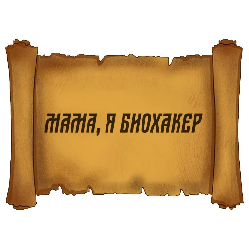 Русский Венчур  emoji 🤖