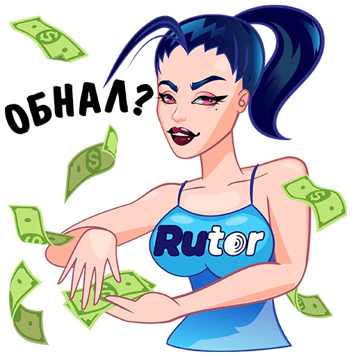 Telegram stickers RUTOR girl