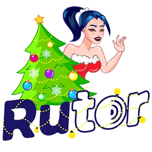 Telegram stiker «RUTOR girl» 🎄