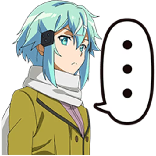 Sword Art Online emoji 😕