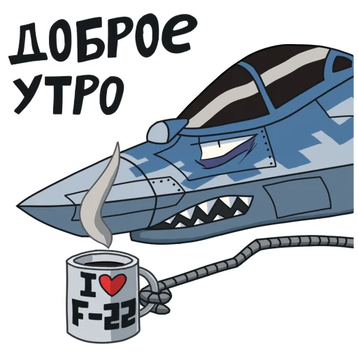 SU-57 sticker ☕