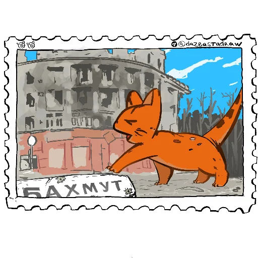 Telegram stiker «SWO_Postmarks» ⏹️