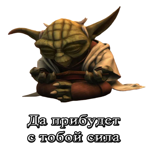 Telegram Sticker «Star Wars Clone Wars» 🙌