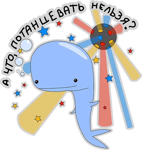 BlueWhale emoji 