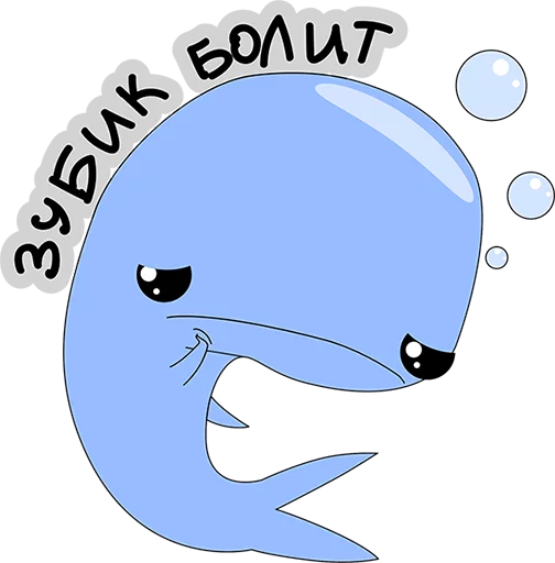 Telegram Sticker «BlueWhale» 