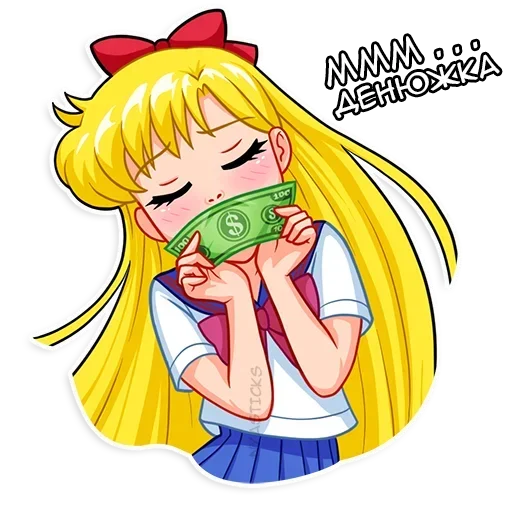 Эмодзи Sailor Moon 🤑