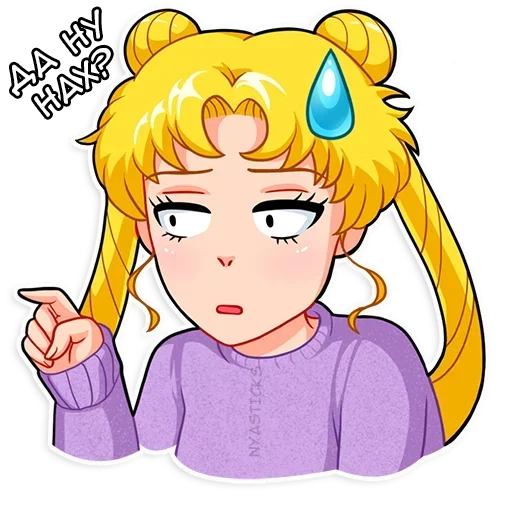 Sailor Moon emoji 😨
