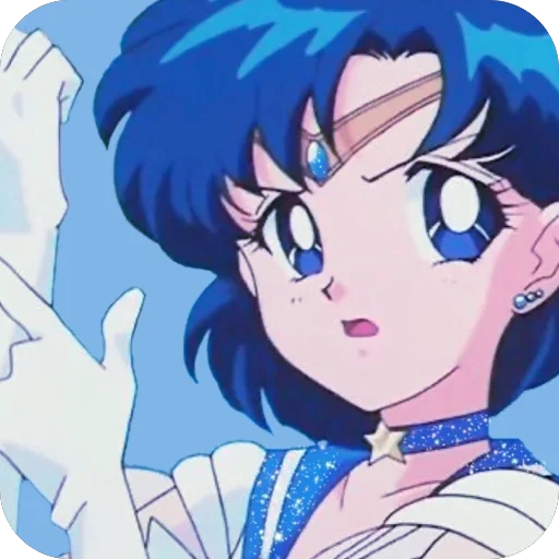 Стикер Telegram «Sailor Moon» 🫥
