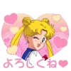 Sailor Moon emoji ✌️