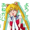 Sailor Moon emoji 🪄