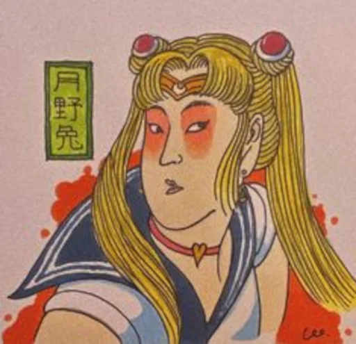 Sailor Moon  sticker 🌕
