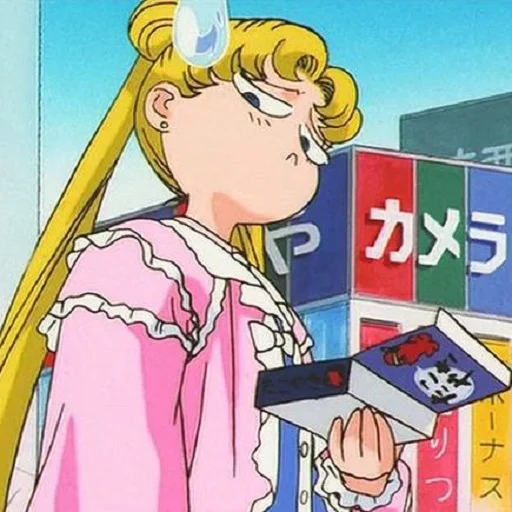 Стикер Sailormoon 😒