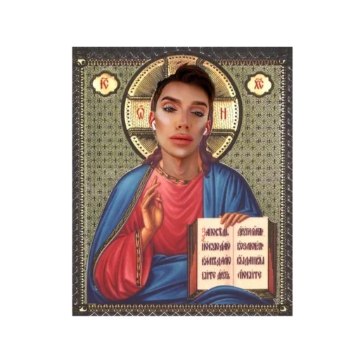Saint Petrov emoji 😆