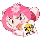 Telegram emoji Сакура HD