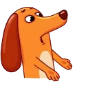 Salchicha Dog emoji 🙄