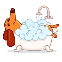 Salchicha Dog emoji 🛁