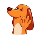 Salchicha Dog emoji 👌