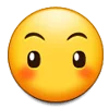 Емодзі Samsung Emoji 😶