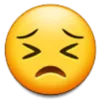 Samsung emoji emoji 😣
