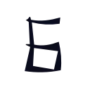 Samurai emoji 🔥