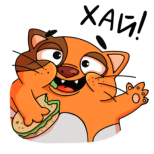 Стікер Telegram «Кот Бутерброд | Sandwicat» 🙂