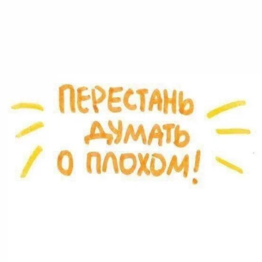 Telegram stiker «aa.lapandina» 😇