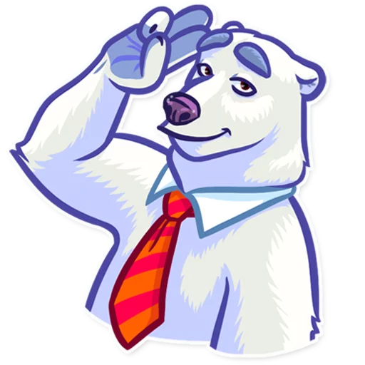 Стикер Telegram «Polar Bear» 👋