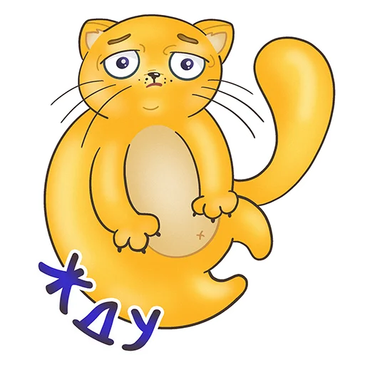 Стікер Fat Cat Sardelkin  😕