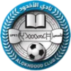 Емодзі Saudi League 🇸🇦