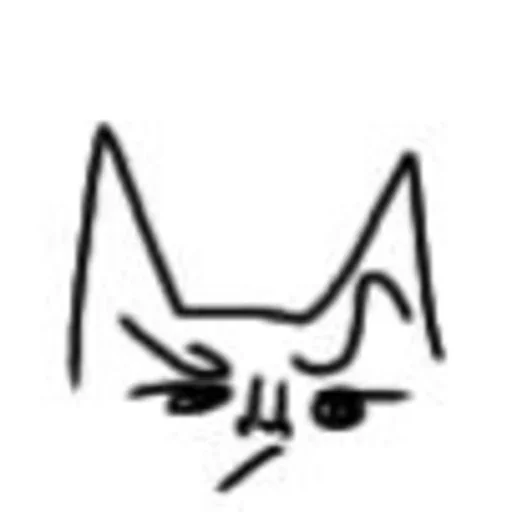 Telegram Sticker «Cats memes» 🤨
