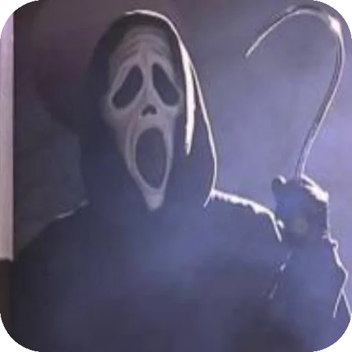 Telegram Sticker «Scary Movie» 🔪