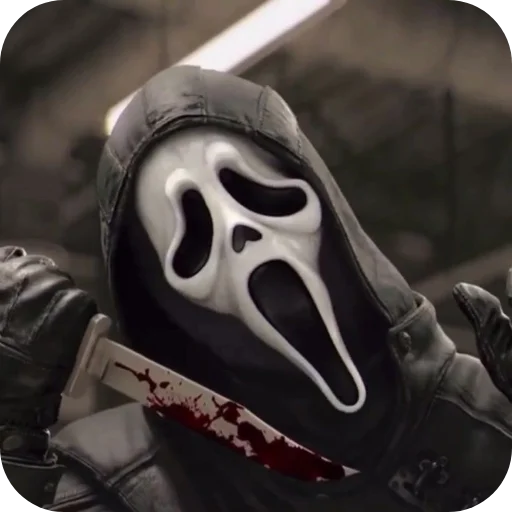 Scream sticker ⛑