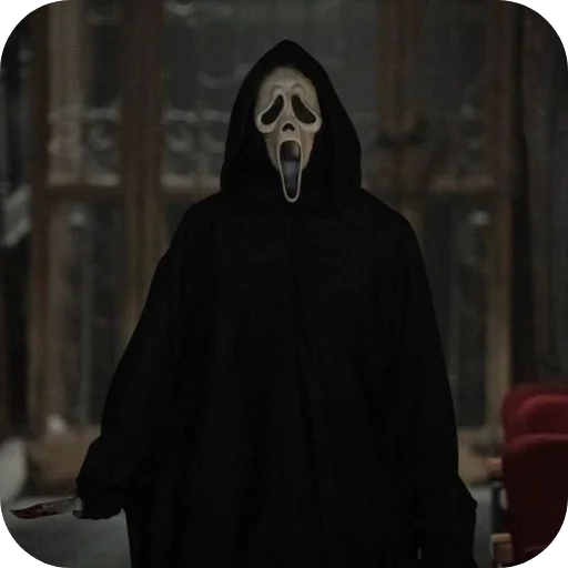 Стікер Telegram «Scream» 🧥