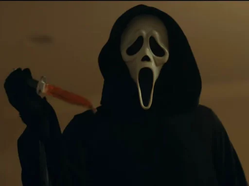Стікер Scream poster 😱