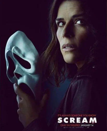 Стикер Telegram «Scream poster» 😱