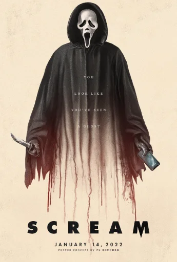 Стікер Scream poster 😱