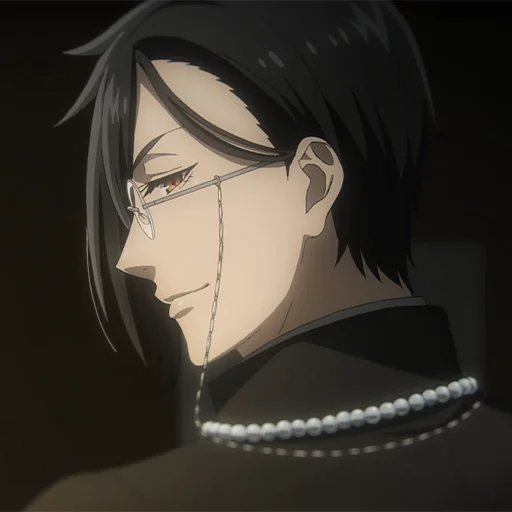 Sebastian Michaelis Profile