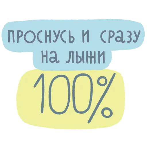 Telegram stiker «Selfreflexia» 🏊‍♀️