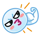 Эмодзи Semen Emoji 💪