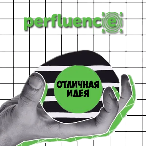 Telegram Sticker «senior perfluence» 👍