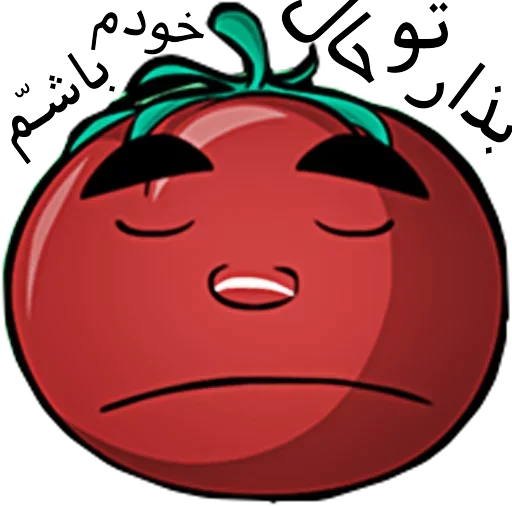Tomato sticker 😠