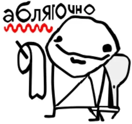 Telegram Sticker «SenkoPack» 🤡