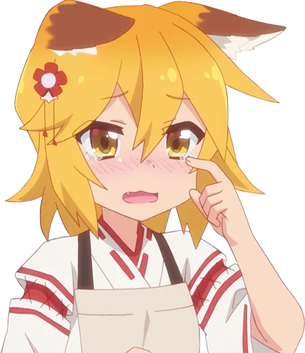 Sewayaki Kitsune no Senko-san emoji 😢