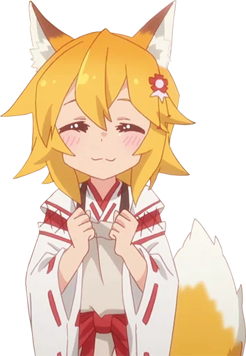 Sewayaki Kitsune no Senko-san emoji 🤗